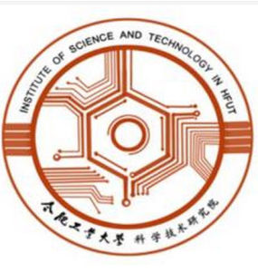 合肥工業大學科學技術研究院