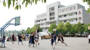 沙市大學