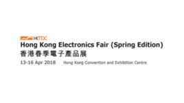 香港電子展