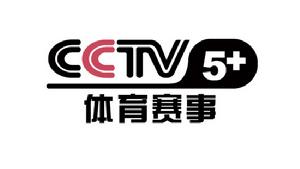 CCTV5+體育賽事logo