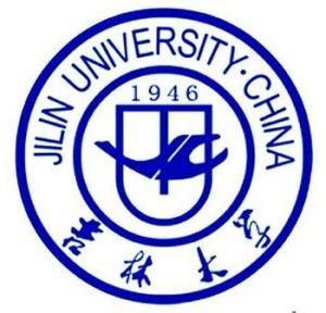 吉林大學