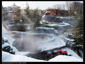 二期館露天溫泉泡池