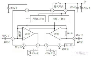 YG1517P套用電路圖