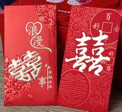 結婚紅包