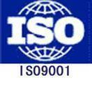 ISO9001-2008版本