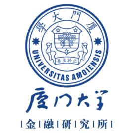 廈門大學金融研究所