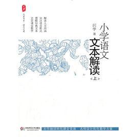 心靈的橋樑[圖書名稱]