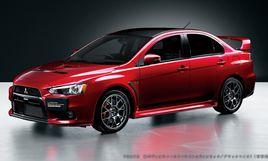 evo x final edition