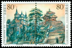 2002-22 亭台與城堡（中國與斯洛伐克聯合發行）(T)