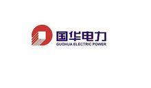 北京國華電力有限責任公司