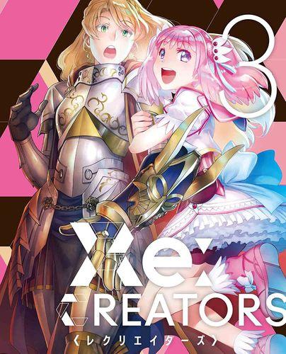 Re:CREATORS