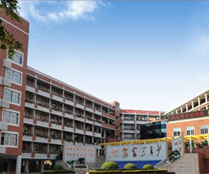 深圳大學師範學院附屬中學