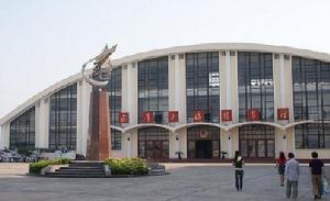 海軍上海博物館