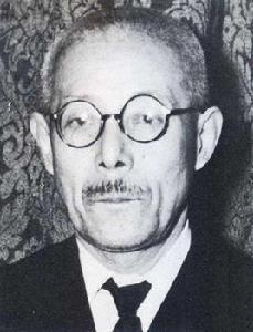 木村兵太郎