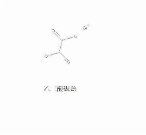 乙二酸鍶鹽