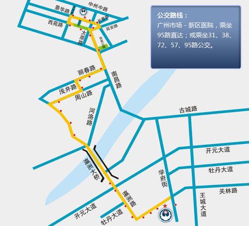 河南科技大學第一附屬醫院新區醫院