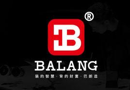 巴朗BALANG