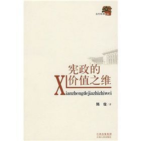 書籍封面