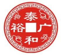 山西泰和廣裕投資管理有限公司