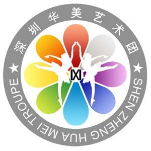 華美藝術團LOGO