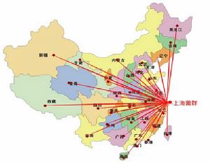 上海蕾群實業有限公司