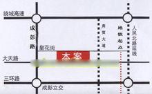 嘉美華凱——交通圖