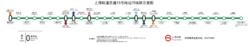 上海捷運15號線