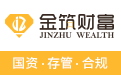 金築財富logo