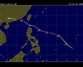 6903號颱風