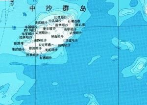 中沙群島