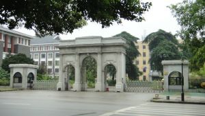 國立政治大學