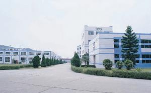 白雲山化學藥廠廠區