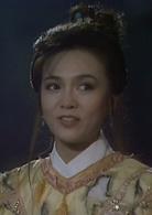 倚天屠龍記[1986年TVB版梁朝偉主演電視劇]