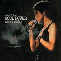 Soulpower