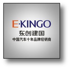 ekingo