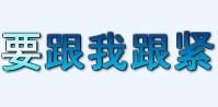 酷狗音樂“動感歌詞”