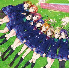 LoveLive! 學園偶像電影