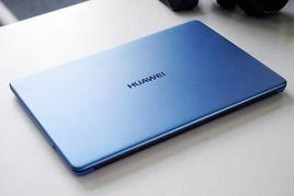 HUAWEI MateBook D