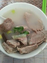 羊肉湯