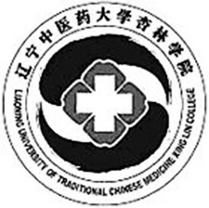 遼寧中醫藥大學杏林學院
