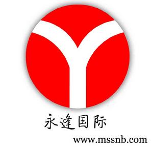 北京廣達恆業商貿有限責任公司