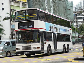 九龍巴士44線