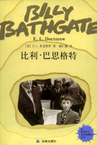 後現代派小說