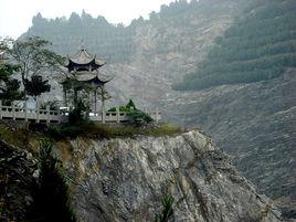 盱眙象山國家礦山公園