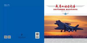 合併圖冊