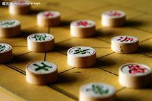 圖解象棋入門