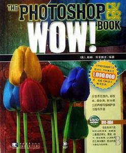 THE Photoshop WOW Book