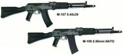 AK-107突擊步槍