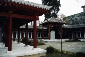 商山四皓碑林園