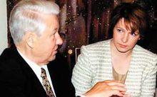 葉爾欽和身為總統顧問的女兒塔季揚娜在會談